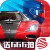 巅峰极速网易版