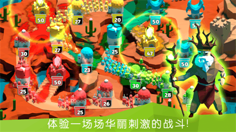 决战时刻中文版