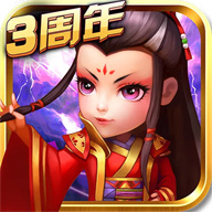 武侠q传安卓版