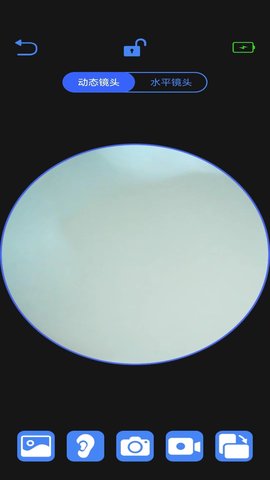 aisee pro