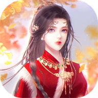 猎妖免费版