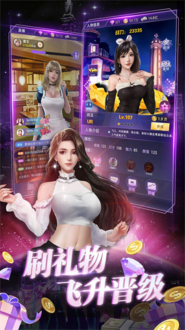 兰若情缘(0.05折女神回归)