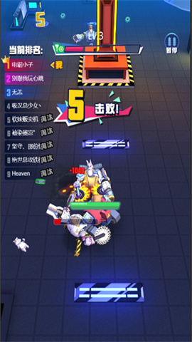 电锯大乱斗之超级机甲中文版