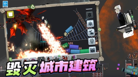杀手惊魂像素惊魂