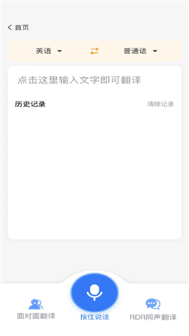 鱼子曰