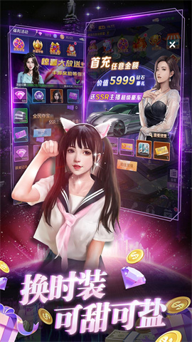兰若情缘(0.05折女神回归)