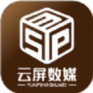 云屏数媒