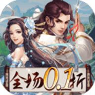 大掌门2官方版本