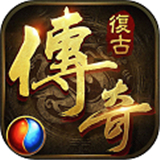战谷传奇