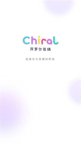 开罗尔在线