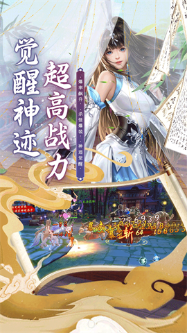 斗龙战士之勇往直前（0.1折版）