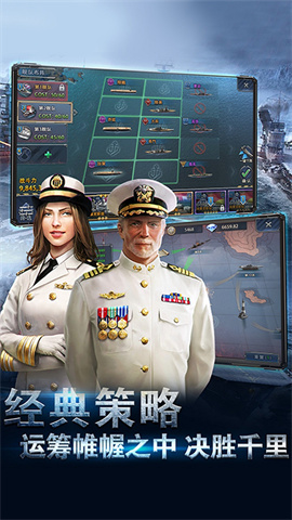 荣耀舰队（0.1折送万充）