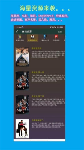 一心复读机