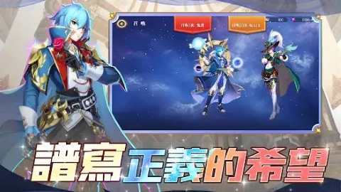 极乐净土叹息