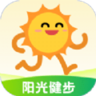 阳光健步
