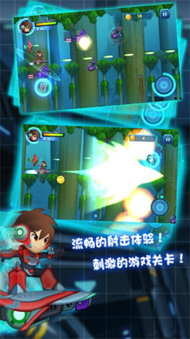 滑板战记最新版