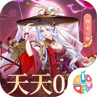 百世文华录（0.05福利全开）