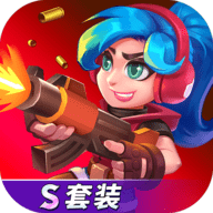 天才枪手国内版