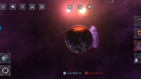 宇宙破坏