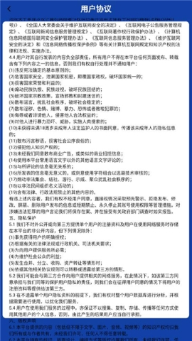 中网智媒