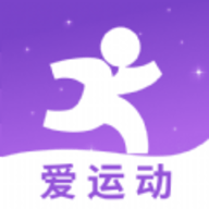 免费走路计步器