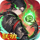 射雕英雄传3D最新版