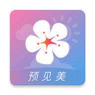 莉景天气官方版