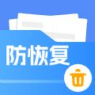 彻删宝