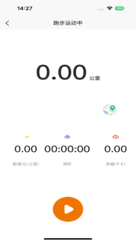 以晴智联