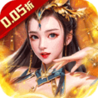 侠义传