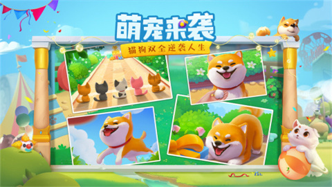 花田小院免费版