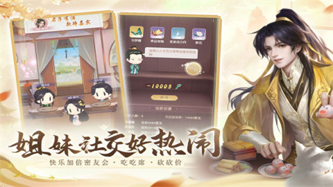 花落长安正版