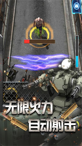 放置僵尸塔防中文版