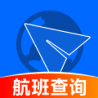 航班助手查询