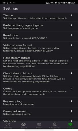 xstreaming