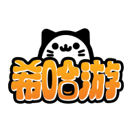 希哈游