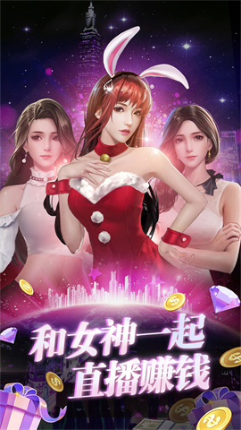 兰若情缘(0.05折女神回归)