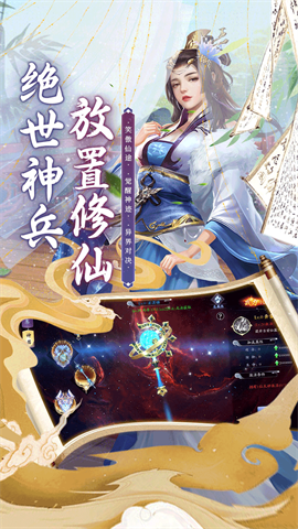 斗龙战士之勇往直前（0.1折版）