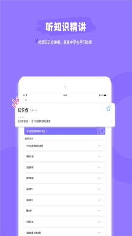 开罗尔在线