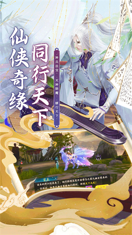 斗龙战士之勇往直前（0.1折版）