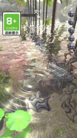 生存躲避球