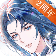 神仙记事录手机版