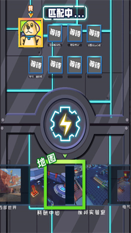 电锯大乱斗之超级机甲中文版