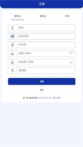 中网智媒