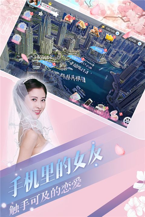 单机游戏心动回忆