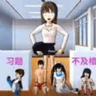 男女生躲猫猫