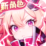 见习猎魔团正版