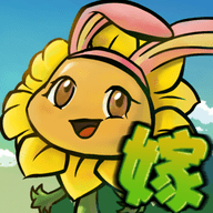 植物大战僵尸九宫格自由嫁接版