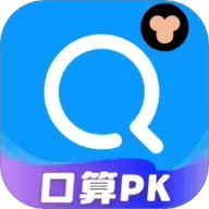 小猿搜题最新版