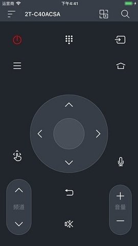 夏普遥控器